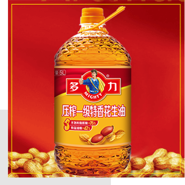 多力浓香花生油