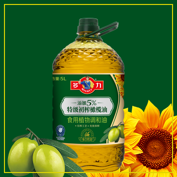 多力橄榄葵花