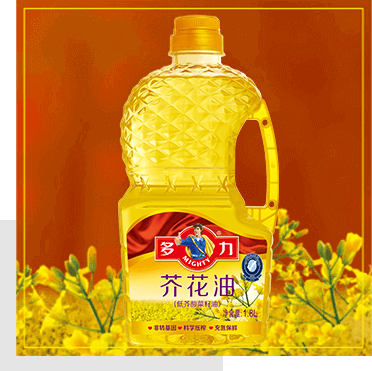 多力芥花油