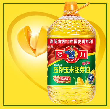 多力压榨玉米油