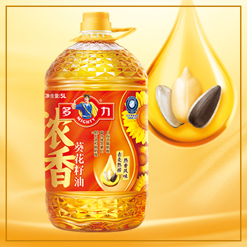 多力橄榄葵花