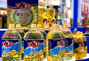 多力黄金3益葵花油荣获中国粮油学会创新技术金奖