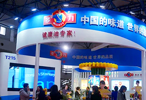 多力葵花油荣获2016年中国粮油学会健康油脂金奖参展现场