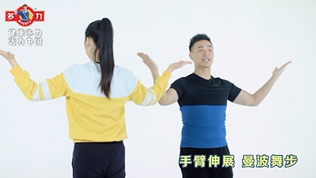 2018《给幸福点个赞》教学版